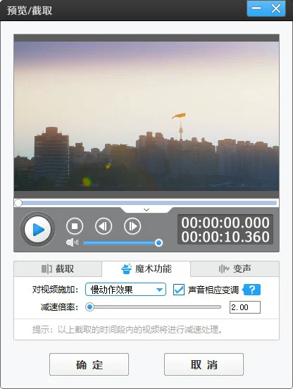 如何设计一套有效的篮球协调训练计划_0